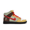 Nike SB Dunk High Color Skates Kebab and Destroy CZ2205-700 - Phonecase4u photo 1