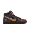 Nike SB Dunk High RX-0 Unicorn Gundam 02 Banshee DH7717-400 - Phonecase4u photo 1