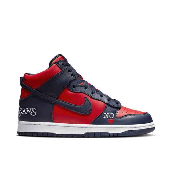 Nike SB Dunk High Supreme By Any Means Navy DN3741-600 - Phonecase4u photo 1