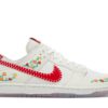 Nike SB Dunk Low Decon N7 Opti Yellow University Red FD6951-700 - Phonecase4u photo 1