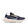 Nike Space Hippie 01 Obsidian DJ3056-400 - Phonecase4u photo 1