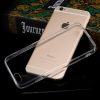 Crystal Clear & Soft Silicone Case For iPhone PCFLM07478 #1