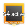 S4 active